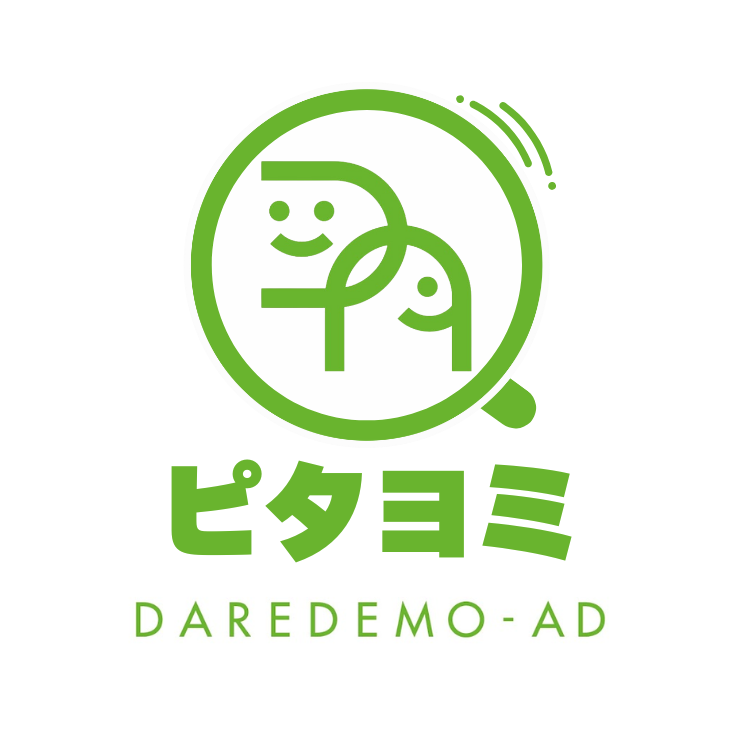 ピタヨミ ロゴ